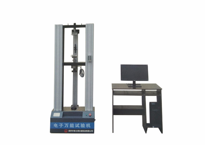 電子萬能試驗(yàn)機(jī)變頻器的相關(guān)知識
