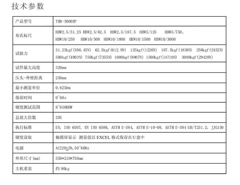 微信圖片_20230724094659.png 微信圖片_20230724094659.png